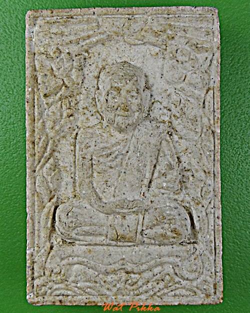 พระผงหลวงพ่อสุข วัดสำโรงเหนือ สมุทรปราการ .E471.