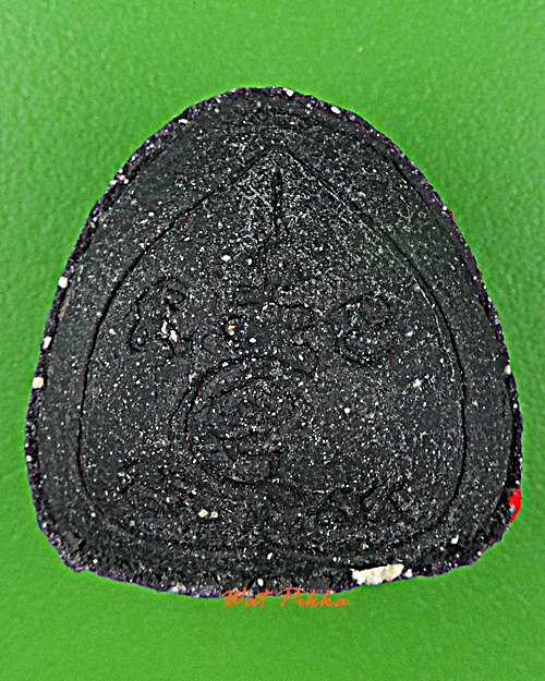 พระปิดตาหลวงพ่อเกลี้ยง วัดเนินสุทธาวาส ชลบุรี .E507.