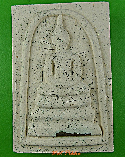 สมเด็จรุ่นแรกหลวงพ่อคง วัดกลางบางแก้ว นครปฐม .E513.