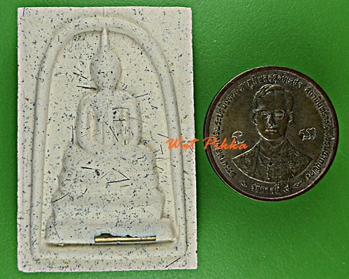 สมเด็จรุ่นแรกหลวงพ่อคง วัดกลางบางแก้ว นครปฐม .E513.