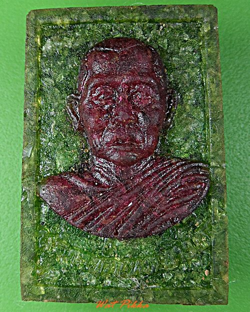 สมเด็จหลวงพ่อเทพ วัดเทพนิมิตร ลพบุรี .E518.