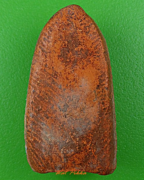 พระรอด วัดมหาวัน ลำพูน .E521.