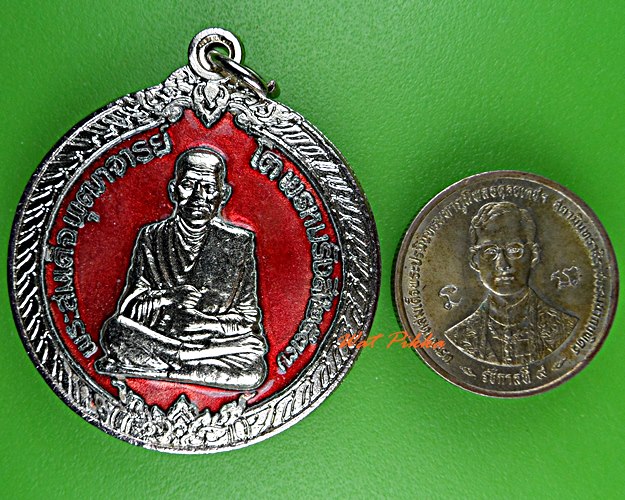 เหรียญสมเด็จโต วัดระฆัง กทม. .E524.