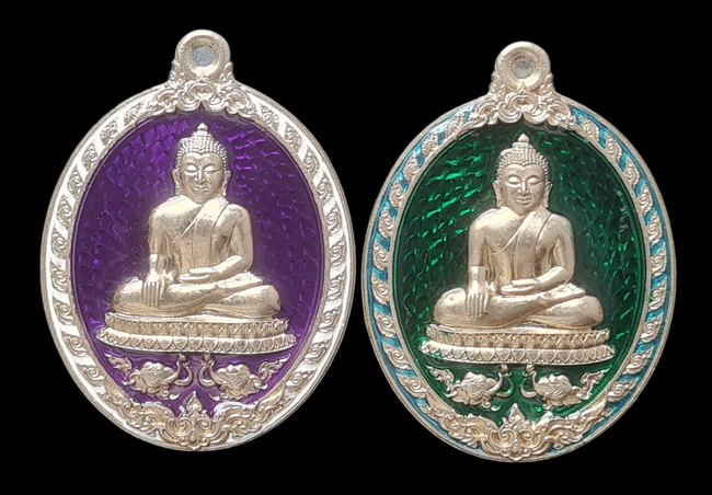 เคาะแรกแดง.. เหรียญ ลพ.สำเร็จศักดิ์สิทธิ์..รวม ๒ เหรียญ รายละเอียดในโพสต์..วัดหนองสะเดา จ.สระบุรี