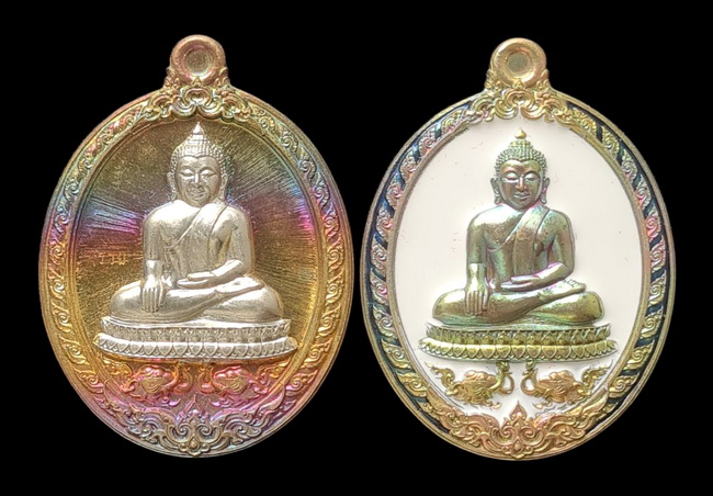 เคาะแรกแดง.. เหรียญ ลพ.สำเร็จศักดิ์สิทธิ์..รวม ๒ เหรียญ รายละเอียดในโพสต์..วัดหนองสะเดา จ.สระบุรี