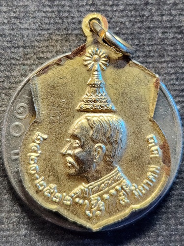 วัดนิเวศธรรมประวัติ อยุธยา เหรียญฉลองครบรอบ 100 ปี หลังรัชกาลที่๕  พ.ศ.2522