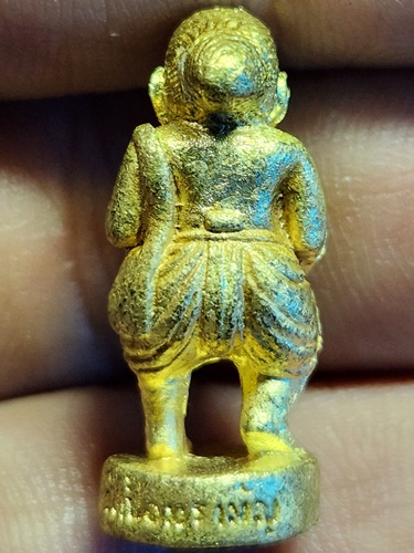 วัดป้อมรามัญ พระนครศรีอยุธยา รูปหล่อชูชกมหาลาภ พระอาจารย์แดง รุ่นรวยให้เพลิน