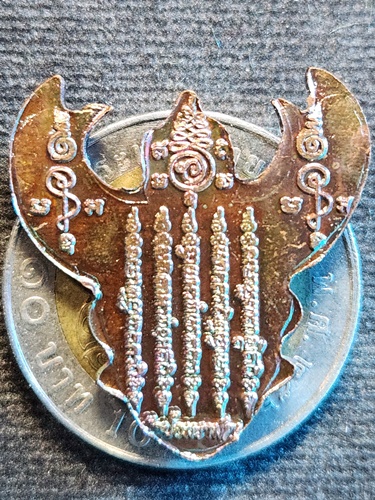 วัดป้อมรามัญ อยุธยา พญาครุฑ ล้างอาถรรพ์ ด้านหลังยันต์ 5แถว