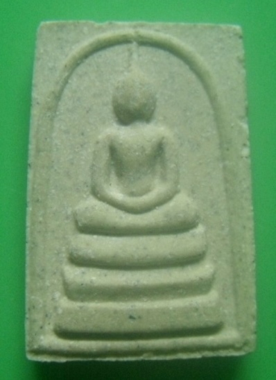 **เบาๆ**พระสมเด็จเนื้อผง หลวงพ่อสมบูรณ์ วัดเขาถ้ำบุญนาค อ.ตาคลี จ.นครสวรรค์**หลังยันต์ สวยๆ