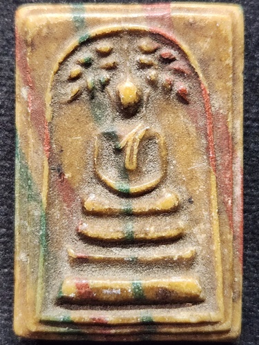  วัดไผ่โรงวัว สุพรรณบุรี พระสมเด็จสายรุ้ง หลังรูปเหมือนหลวงพ่อขอม