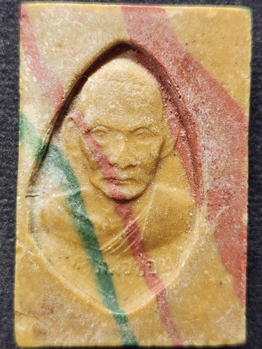  วัดไผ่โรงวัว สุพรรณบุรี พระสมเด็จสายรุ้ง หลังรูปเหมือนหลวงพ่อขอม