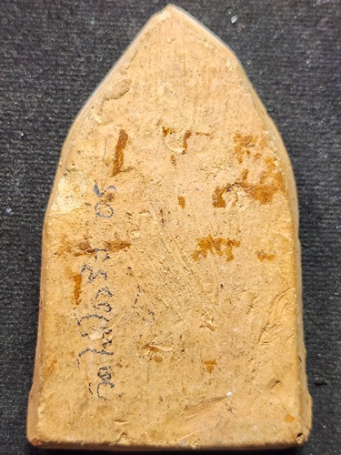 วัดโฆสิตาราม ชัยนาย พระพุทธโคดม หลวงพ่อกวย ถอดพิมพ์ หลวงพ่อขอม วัดไผ่โรงวัว ปี 2505