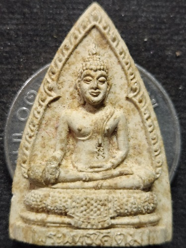 วัดไผ่โรงวัว (วัดโพธาราม)จ.สุพรรณบุรี พระพุทธโคดม หลวงพ่อขอม  พ.ศ.2514 เนื้อผง พิมพ์ใหญ่