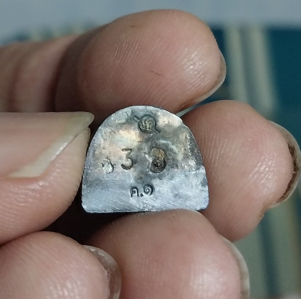 หลวงพ่อคล้ายรูปหล่อเนื้อเงินปี2506มีบัตรท่าพระจันทร์