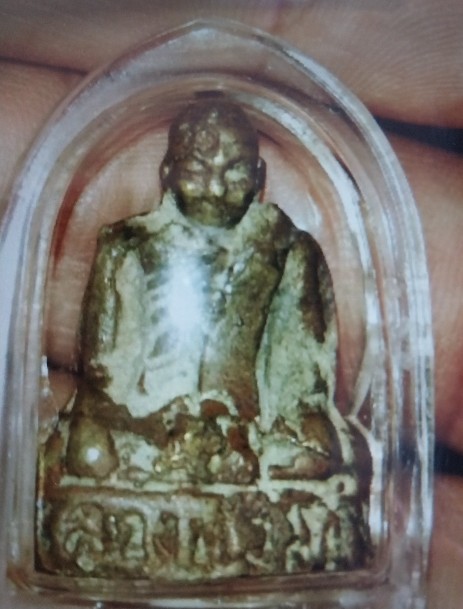 หลวงพ่อเพ็งรูปหล่อรุ่นแรกบัตรท่าพระจันทร์