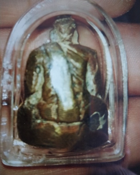 หลวงพ่อเพ็งรูปหล่อรุ่นแรกบัตรท่าพระจันทร์