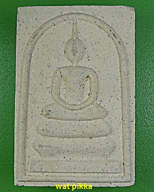 สมเด็จหลวงพ่อสด วัดโพธิ์เเตงใต้ อยุธยา .E602.*