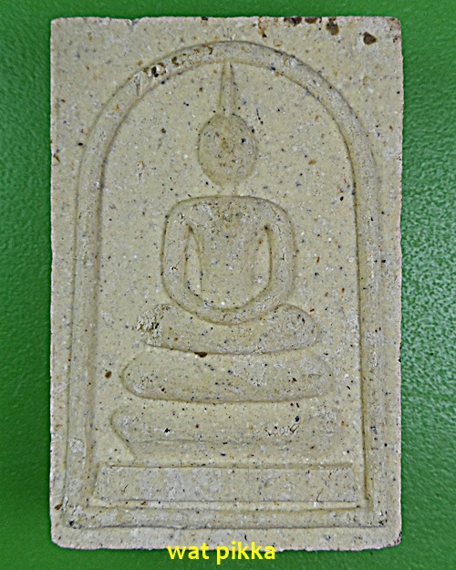 สมเด็จหลวงพ่อสด วัดโพธิ์เเตงใต้ อยุธยา .E603.