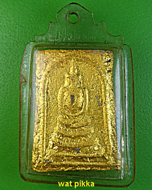 สมเด็จหลวงพ่อเสนาะ วัดวังวารี พิษณุโลก .E612.