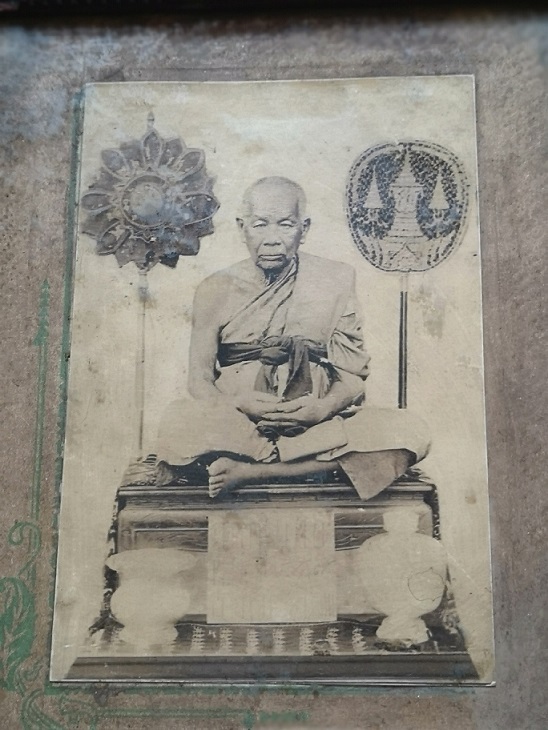 รูปถ่าย ภาพพิมพ์ หลวงพ่อโต วัดประศุก สิงห์บุรี