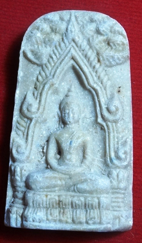 พระผง พระพิมพ์ท่าเรือ (พิมพ์ใหญ่) วัดพระมหาธาตุ นครศรีฯ ปี 2523