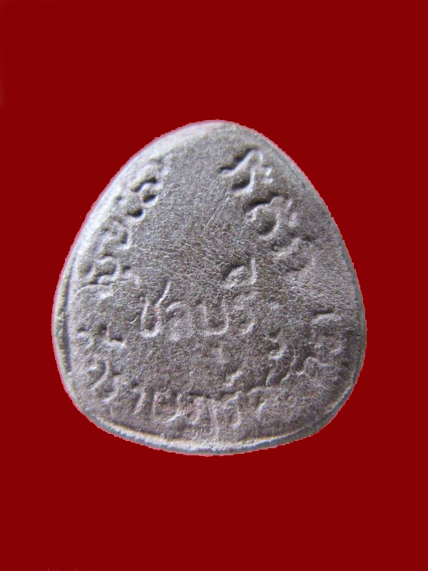 $ พระปิดตา วัดราษฎร์ศรัทธา จ.ชลบุรี