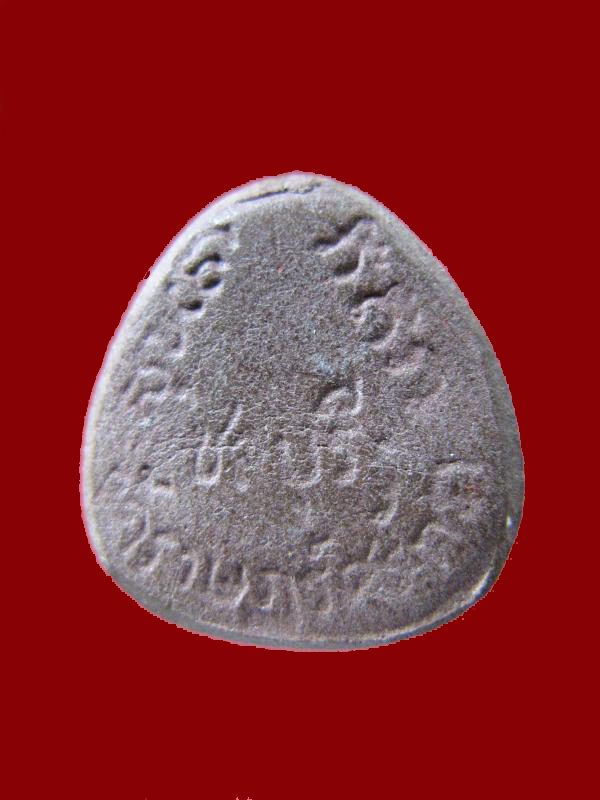 $ พระปิดตา วัดราษฎร์ศรัทธา จ.ชลบุรี