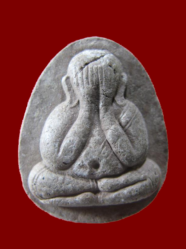 $ พระปิดตา เมตตา มหาลาภ หลวงพ่อจำเนียร วัดถ้ำเสือ จ.กระบี่