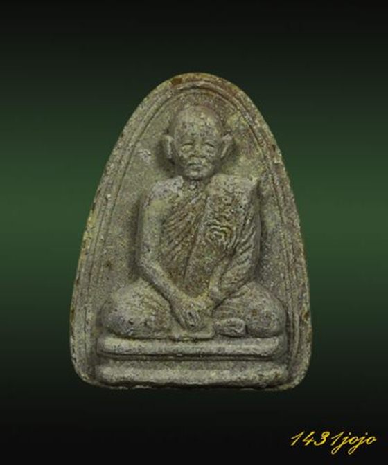 ผงรูปเหมือนหลวงพ่อแพ ฝังตะกรุด ทอง นาก เงิน .วัดพิกุลทอง.จ.สิงห์บุรี ปี2534 มีบัตรรับรอง