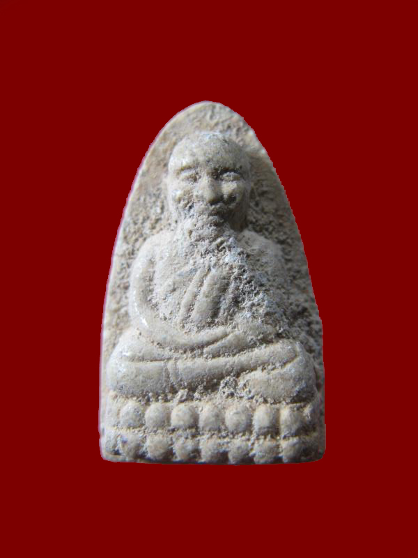 $ หลวงปู่ทวด หลวงพ่อคูณ วัดบ้านไร่ เนื้อผง