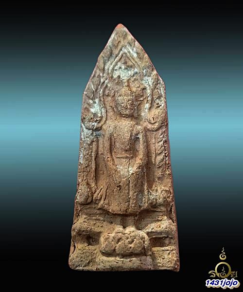 พระกรุวัดประยูรวงศาวาส พิมพ์ปางห้อยพระบาท เนื้อดินเผา 