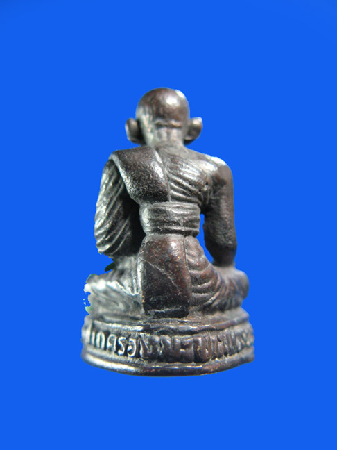 $ รูปหล่อ หลวงปู่ศุข วัดปากคลองมะขามเฒ่า จ.ชัยนาท ปี ๒๕๒๐ เนื้อโลหะผสม