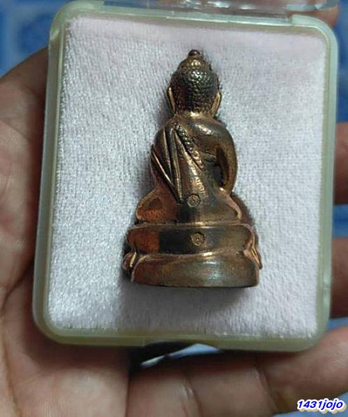 พระกริ่งจักรพรรดิ์ วัดสุทัศน์ ปี45 กรรมการ สภาพสวย เนื้อนวะโลหะแก่ทองคำ ตอกโค๊ต +กรรมการ