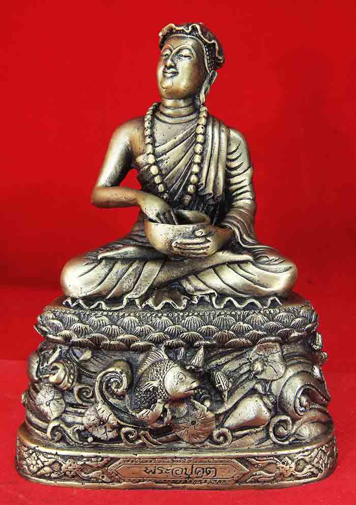 พระอุปคุตเถระฐานพญานาคราชในเกษียรสมุทร