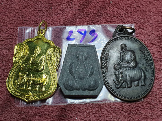 หลวงพ่อสัมฤทธิ์ วัดทุ่งแฝด กาญจนบุรี