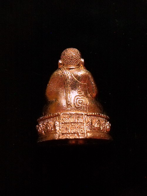 รูปหล่ออุดกริ่ง พระสังกัจจายน์โภคทรัพย์ รุ่นแรก หลวงพ่อจรัญ ฐิตธมฺโม วัดอัมพวัน จัดสร้างเนื่องในโอกา