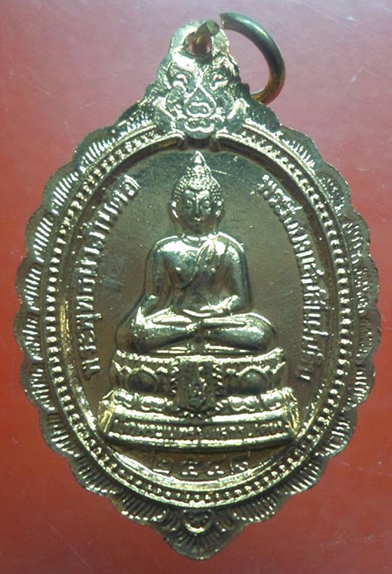 เหรียญครูบาบุญชุ่ม ปี 48 มูลนิธิพระเชียงแสนสี่แผ่นดิน เนื้อทองแดง 