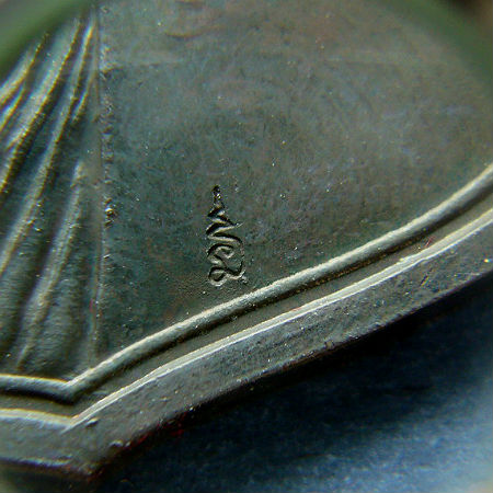 T11.3 เหรียญเสมาใหญ่ หลวงพ่อเพิ่ม วัดป้อมแก้ว อยุธยา 