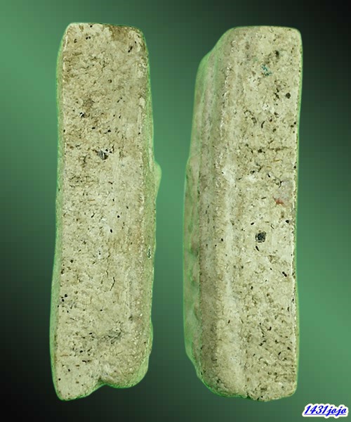 พระสมเด็จเผ่า วัดอินทร์ พิมพ์ใหญ่ ปี 2495 มาพร้อมบัตรรับรอง