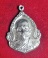 เหรียญกะไหล่เงินหลวงพ่อมุ่ย วัดดอนไร่ งานผูกพัทสีมาวัดหนองบัวทอง ปี2526