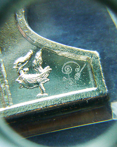 T7 เหรียญหลวงพ่อขาว หลวงปู่สาย วัดดอนกระต่ายทอง จ.อ่างทอง ที่ระลึกในงานบูรณะหลวงพ่อขาว