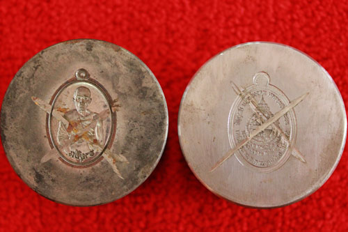 เหรียญหลวงพ่อคูณ ปี2553 รุ่นเจ้าสัวอายุยืน๓ไตรมาส(รุ่นสุดท้าย)วัดบึง เนื้อทองทิพย์ หมายเลข187+กล่อง