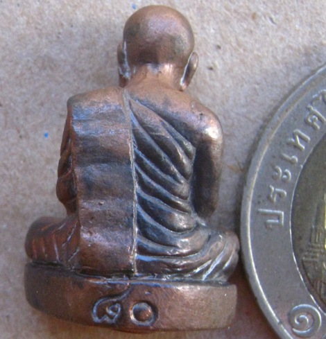 รูปหล่อโบราณ"รุ่นเจ้าสัว80"หลวงปู่บุญหนา วัดป่าโสตถิผล จ.สกลนคร ปี2553 เนื้อสำริด มีโค้ด หมายเลข684