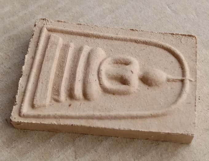 พระสมเด็จพระพุทธคุณ หลังสิงห์ หลวงพ่อสิบ วัดสิงห์ จ.นครปฐม มีจารดินสอ พร้อมกล่องเดิม