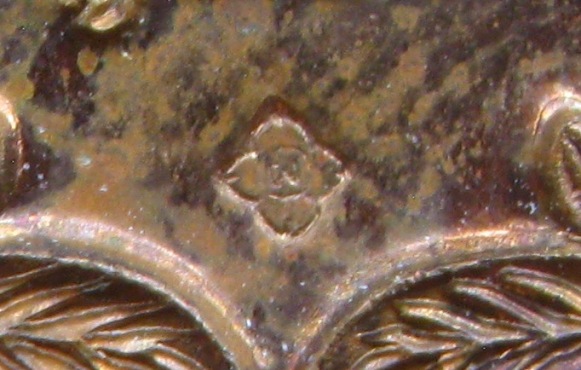 เหรียญจตุรมุข(พุ่มข้าวบิณฑ์)หลวงปู่แผ้ว ปวโร จ นครปฐม ปี2553 เนื้อทองแดงพิเศษ 1โค้ด