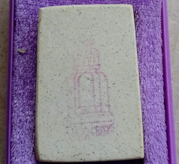 พระสมเด็จวัดระฆัง พิมพ์ใหญ่ เกศทะลุซุ้ม เสาร์5 ปี2536 หลังตรายาง พร้อมกล่องเดิม