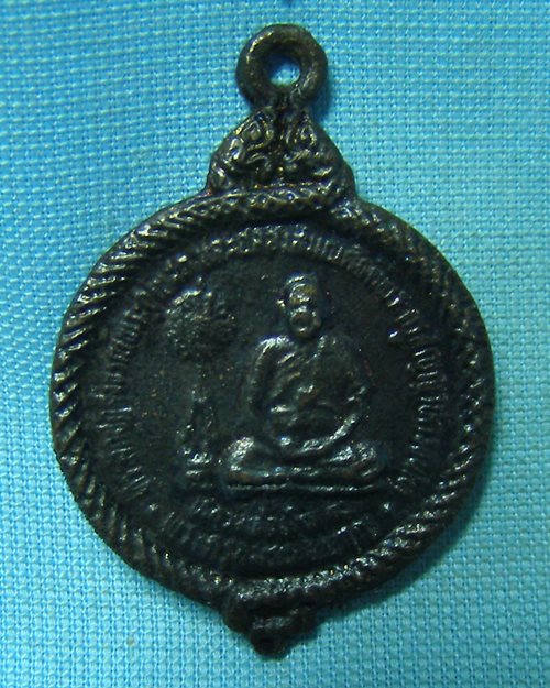 เหรียญหลวงพ่อเงินเด่น ปี35 วัดขุนทิพย์ อ.อุทัย จ.พระนครศรีอยุธยา