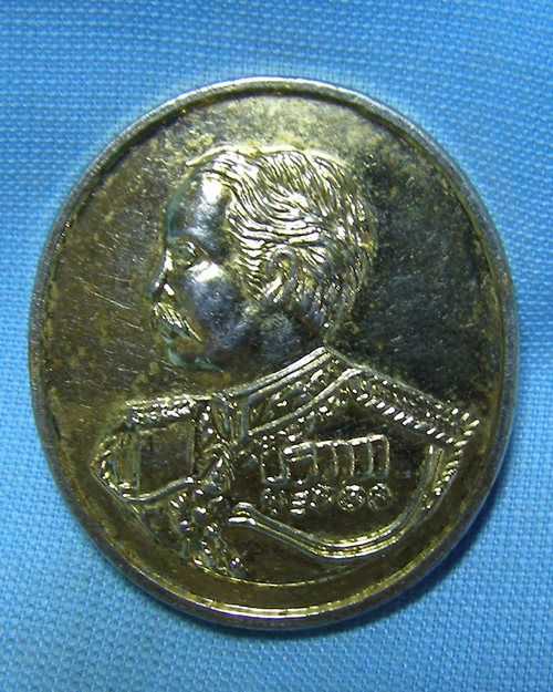 เหรียญ ร.๕ กะไหล่ทอง ปี38 (สมทบทุนมูลนิธิธรรมจักร วัดหัวลำโพง กทม.)