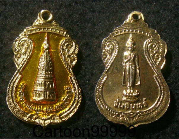 เหรียญลงยา พระธาตุพนม หลังพระประจำวันจันทร์ นครพนมครับ สวย เดิมครับผม 