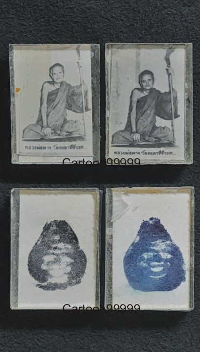 แพ็คคู่ ๒ องค์ รูปถ่ายกรอบกระจก หลวงพ่อผาง วัดอุดมคงคาคีรีเขต ขอนแก่นครับ สวย เดิม หายากมากครับ